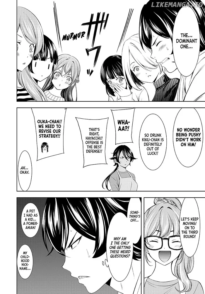 Megami no Cafe Terrace Chapter 187 image 14_optimized